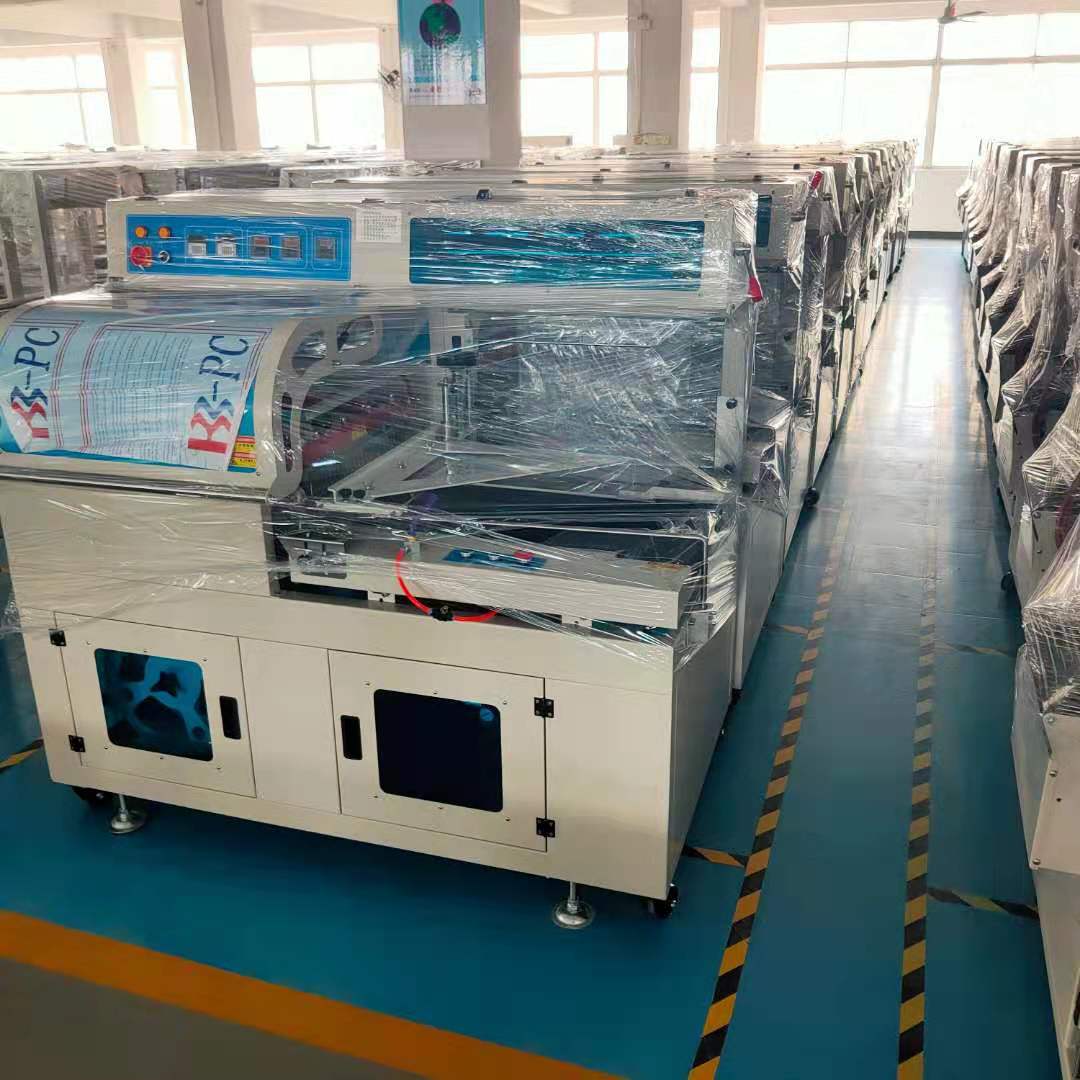北京全自动包装收缩机